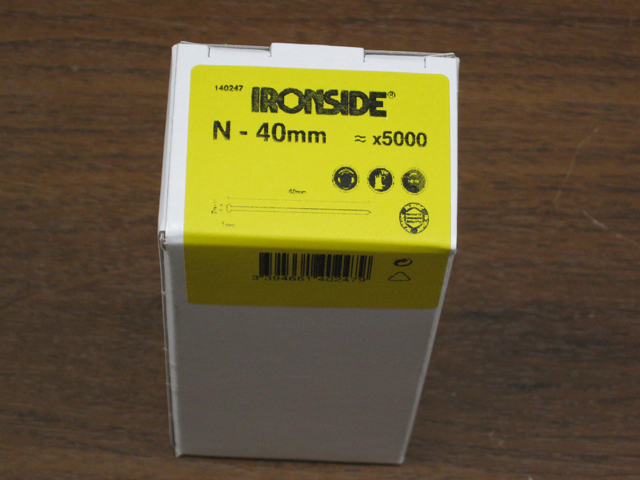 Brads(avec Tete) N 40MM Boite 5000PCS